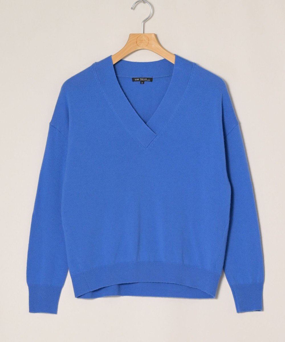 ONWARD Reuse Park 【23区】ニット秋冬 