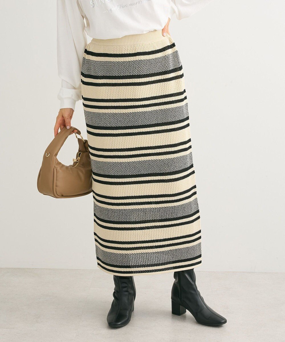 Green Parks ボーダーニットスカート 