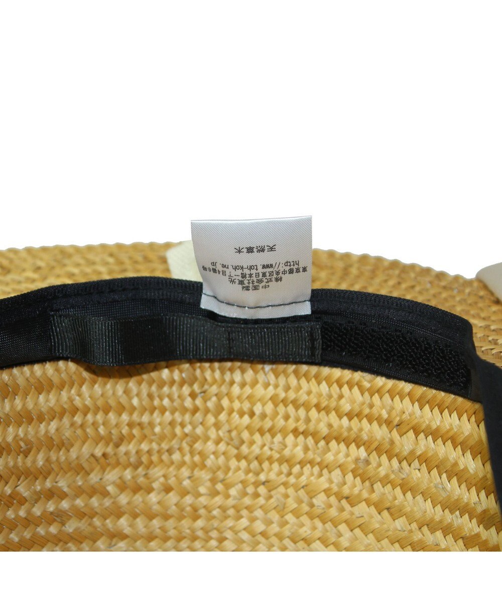 ATRENA rinon dot　アルムハット2 