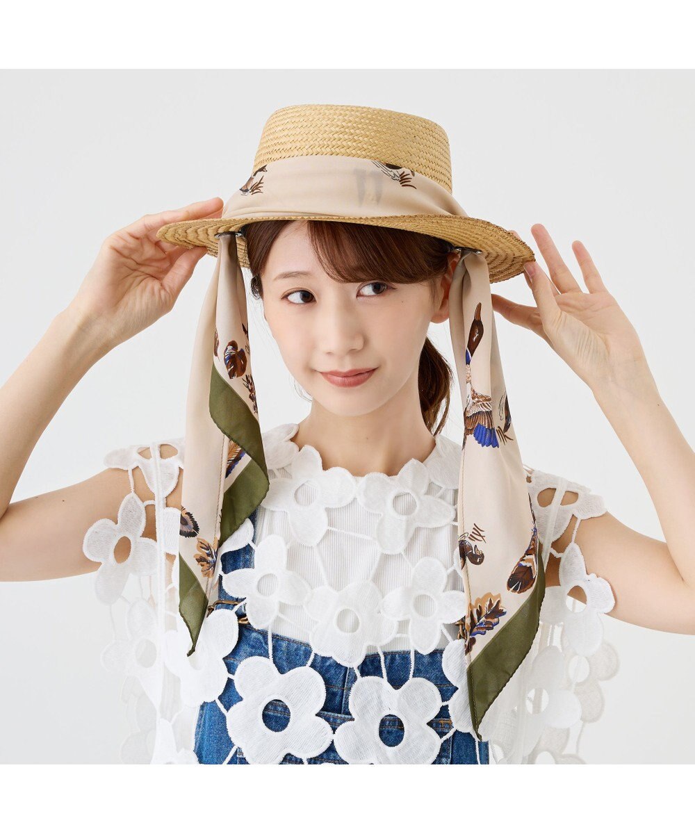 ATRENA rinon dot　アルムハット2 