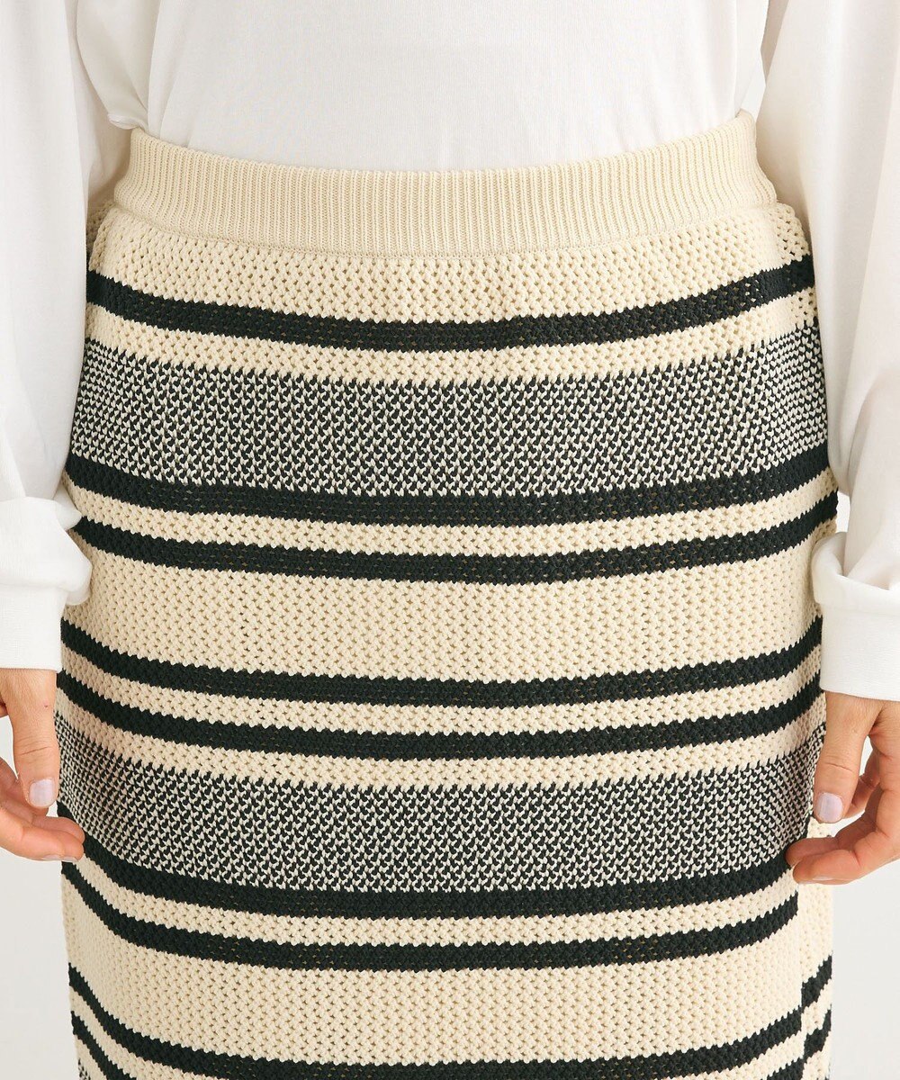 Green Parks ボーダーニットスカート 