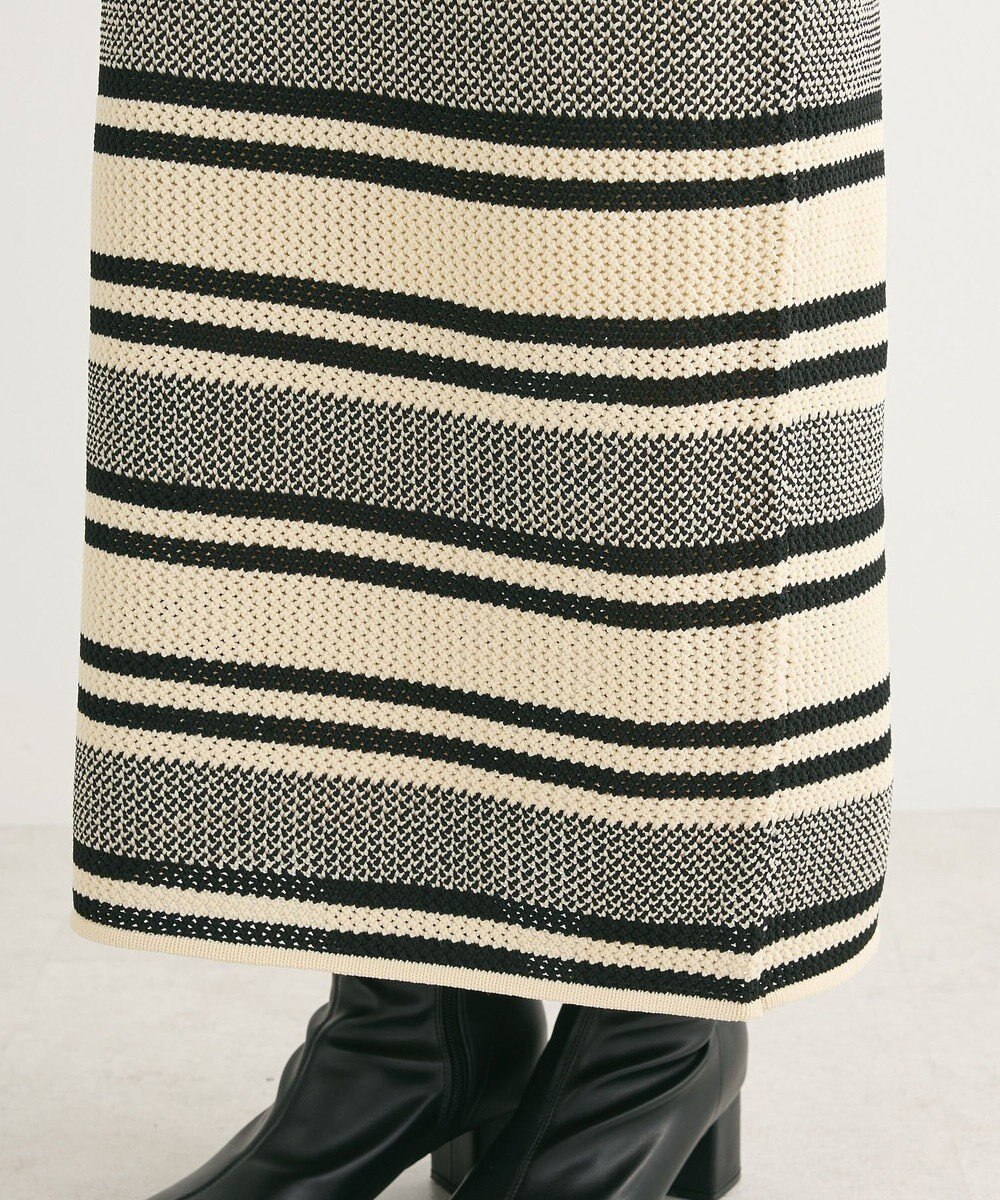 Green Parks ボーダーニットスカート 