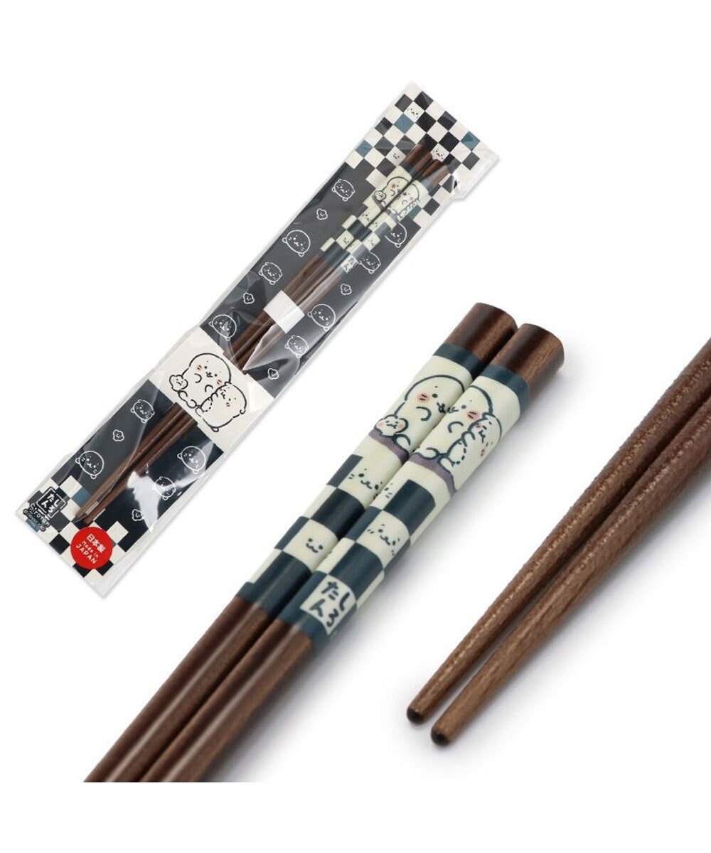 Mother garden しろたん 木製 箸  21cm 《和柄》 単品 