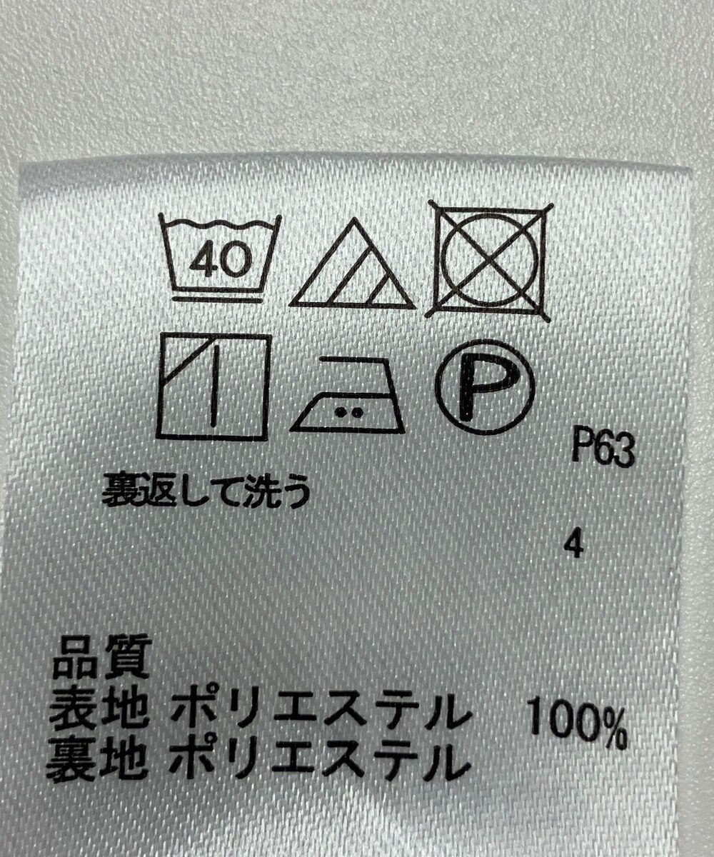 ONWARD Reuse Park 【any FAM】スカート春夏 