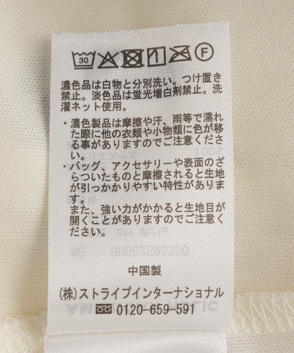 AMERICAN HOLIC 花柄刺繍シャーリングブラウス 