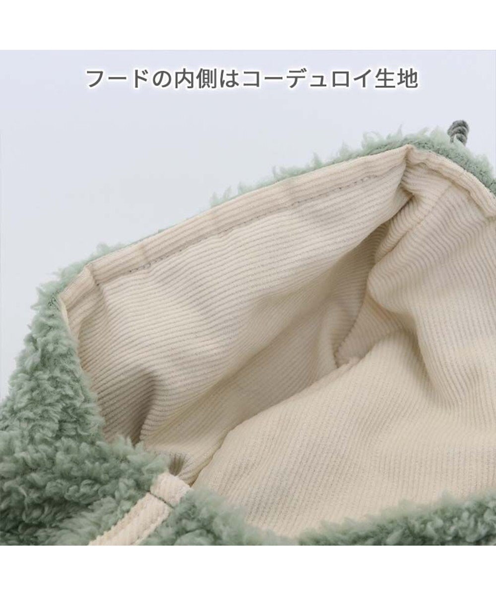 PET PARADISE ペットパラダイス 恐竜 ポンチョ もこもこ 中型犬 