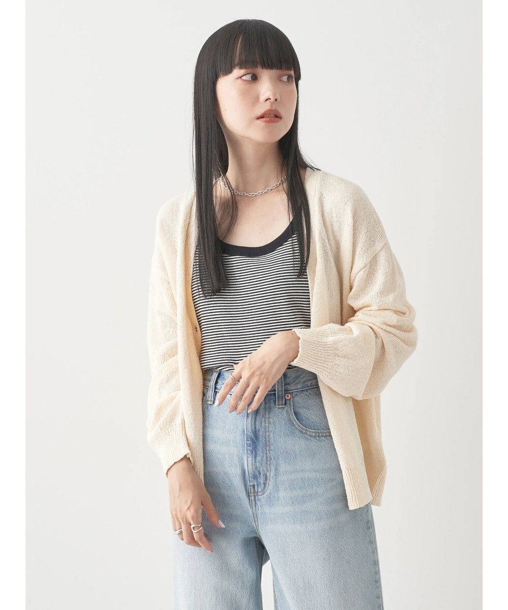 earth music&ecology ブークレＶネックカーディガン 