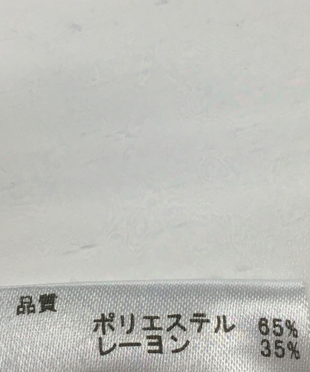 ONWARD Reuse Park 【any FAM】カットソー春夏 