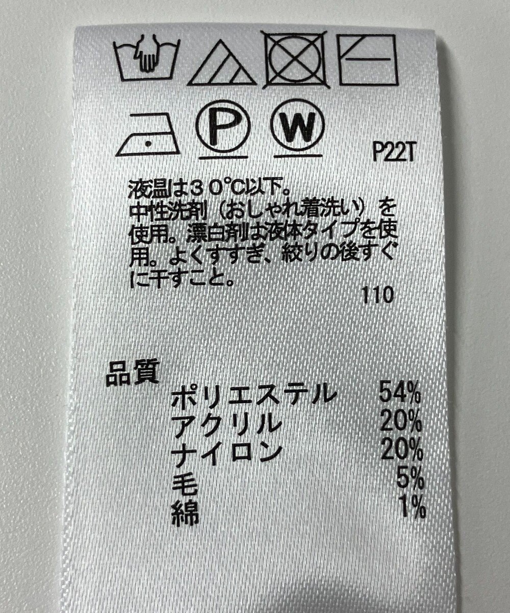 ONWARD Reuse Park 【any SiS】ニット秋冬 