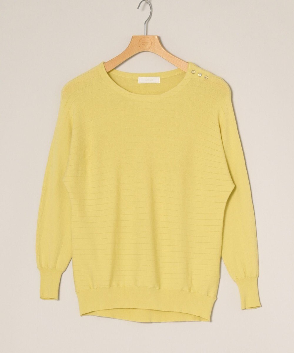 ONWARD Reuse Park 【any SiS】ニット春夏 