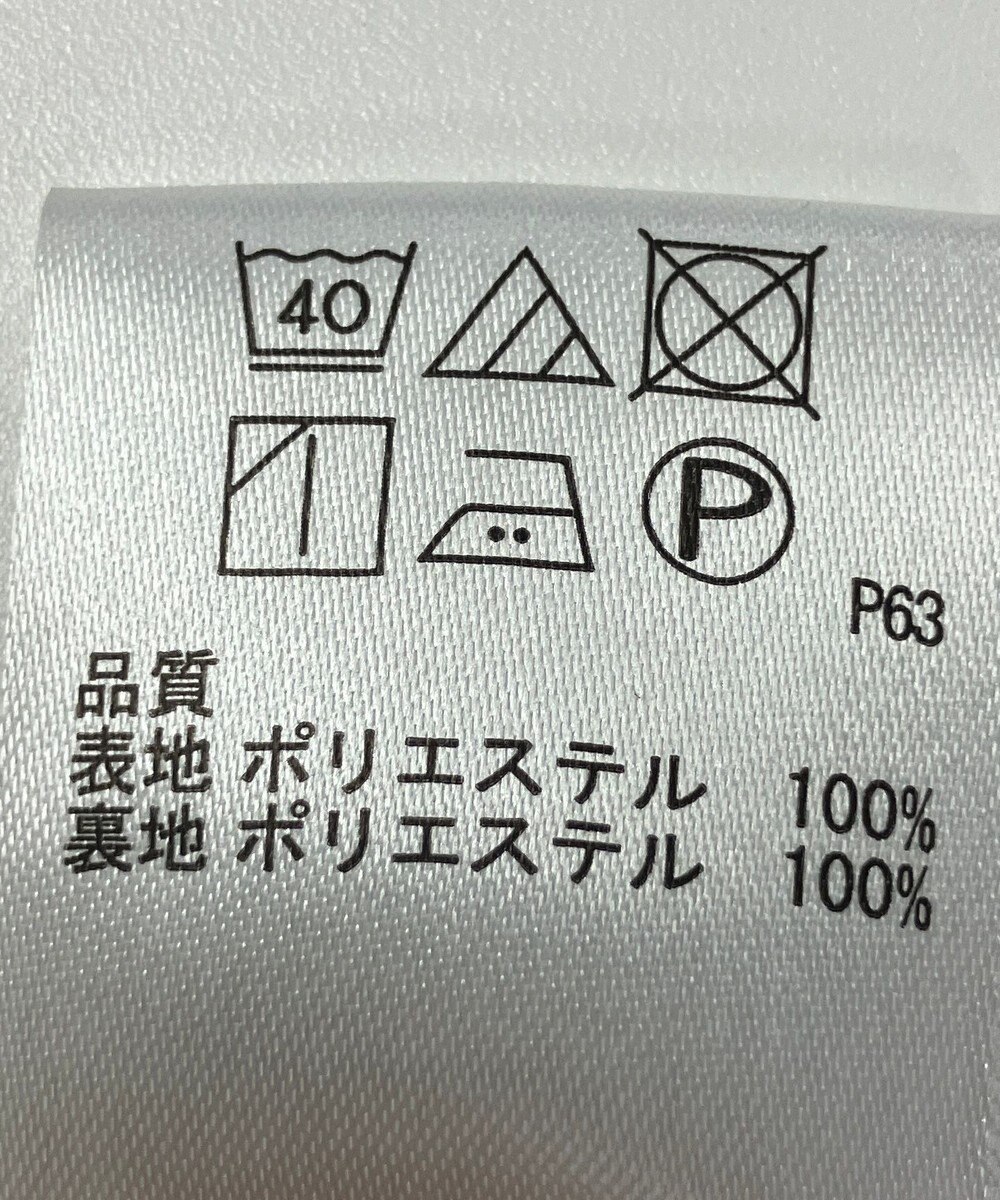 ONWARD Reuse Park 【any FAM】スカート春夏 