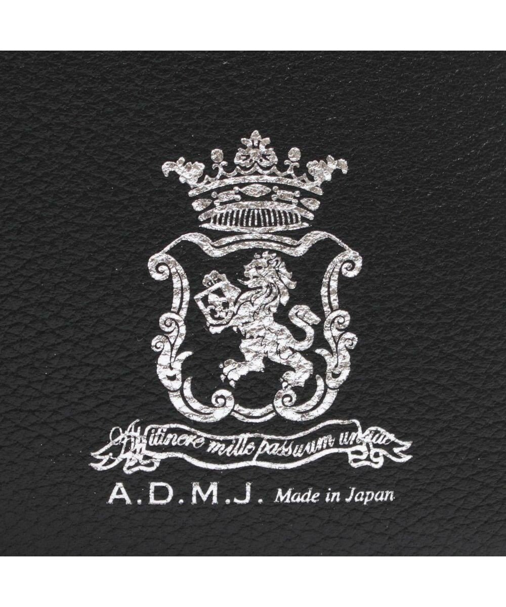 A.D.M.J. 【牛革】モーツァルト/ソフトワンショルダー 