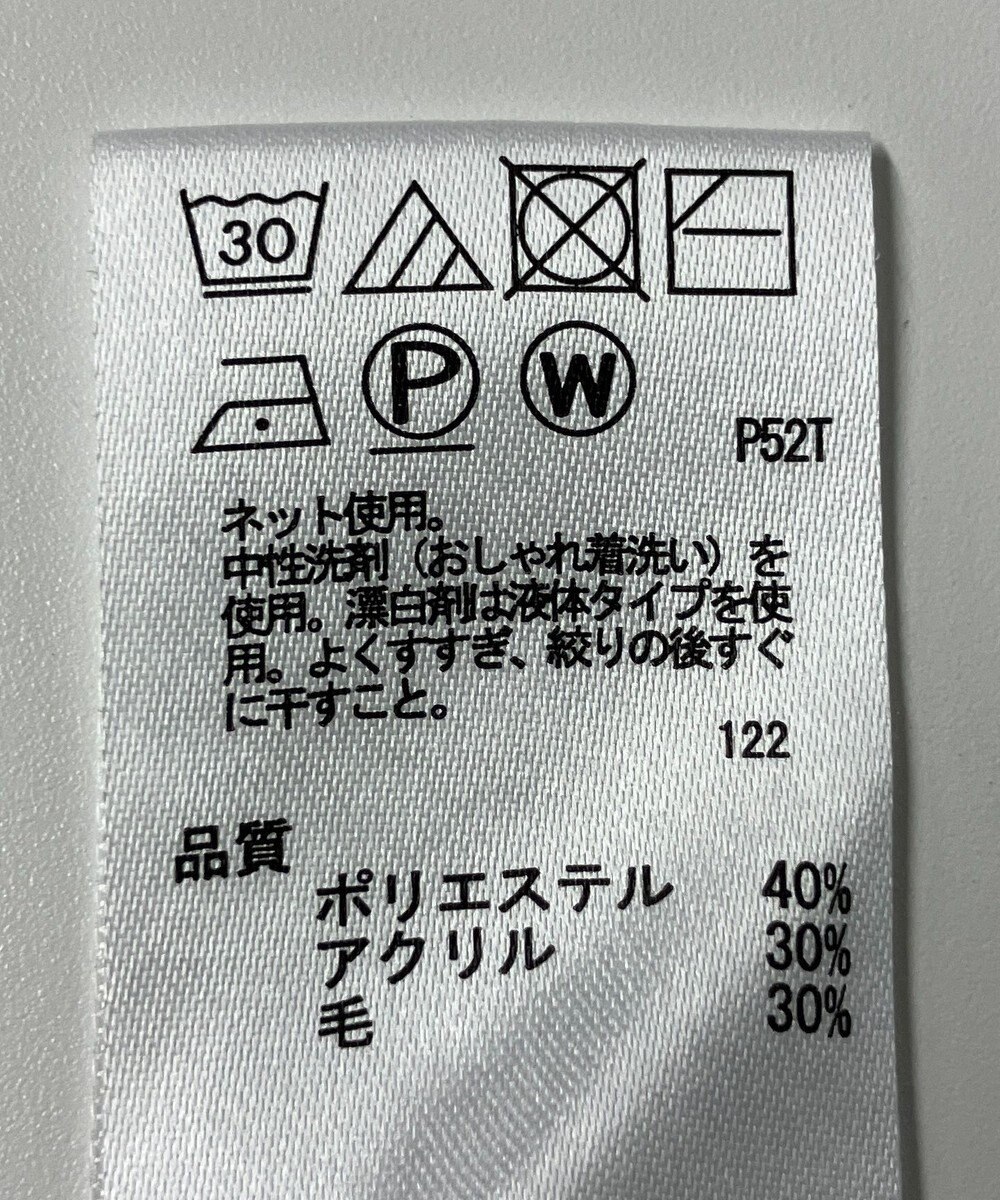 ONWARD Reuse Park 【any FAM】ニット秋冬 