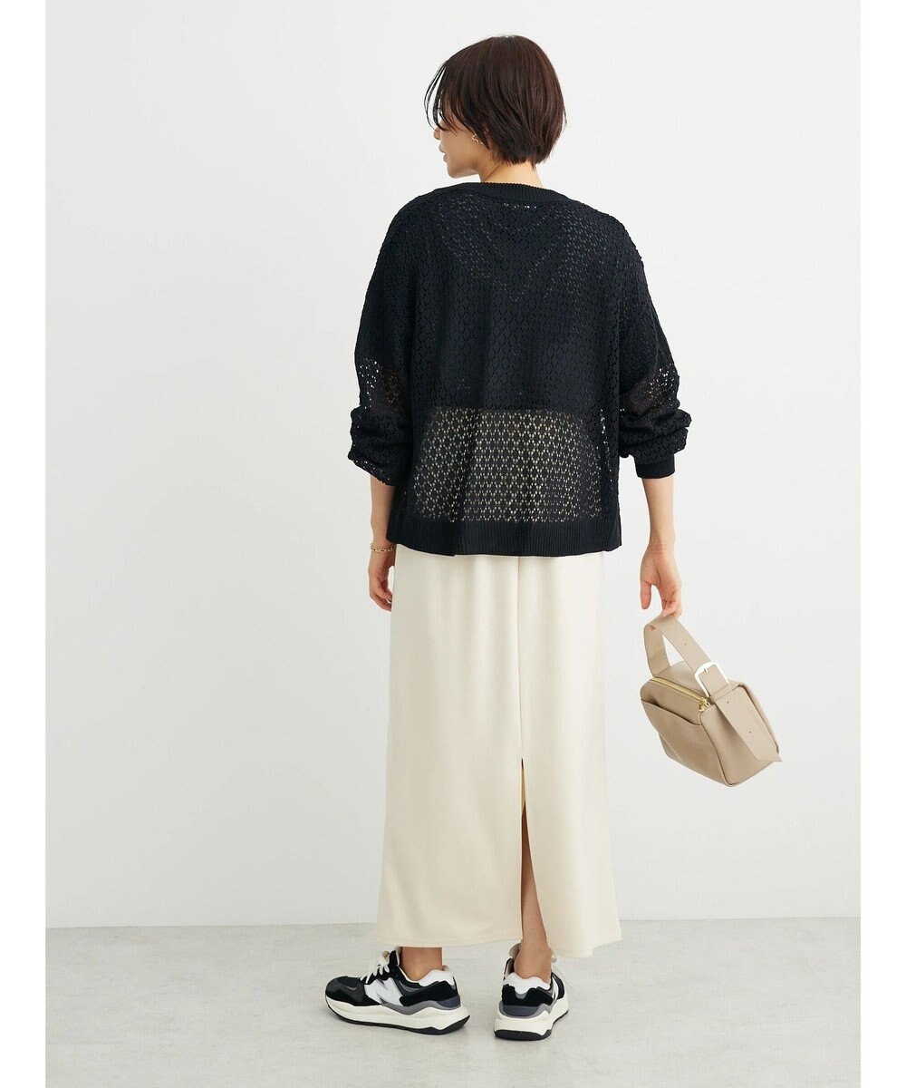 Green Parks 洗えるすかし編みニットカーディガン 