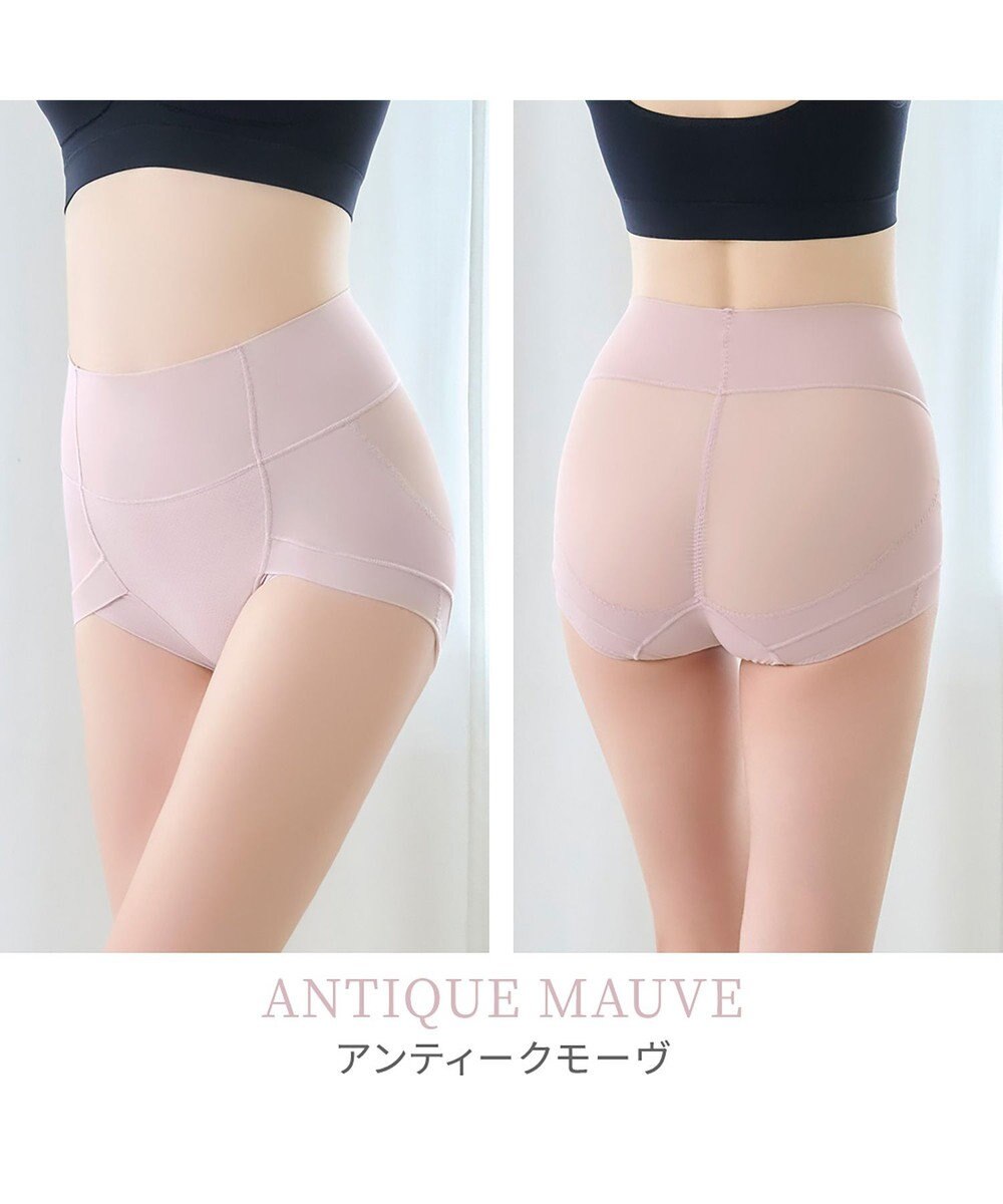 BRADELIS New York 【Yukine inc. 】ゆきねえモアソフト快適ホールドショーツ24  接触冷感で汗をかいても快適補正 