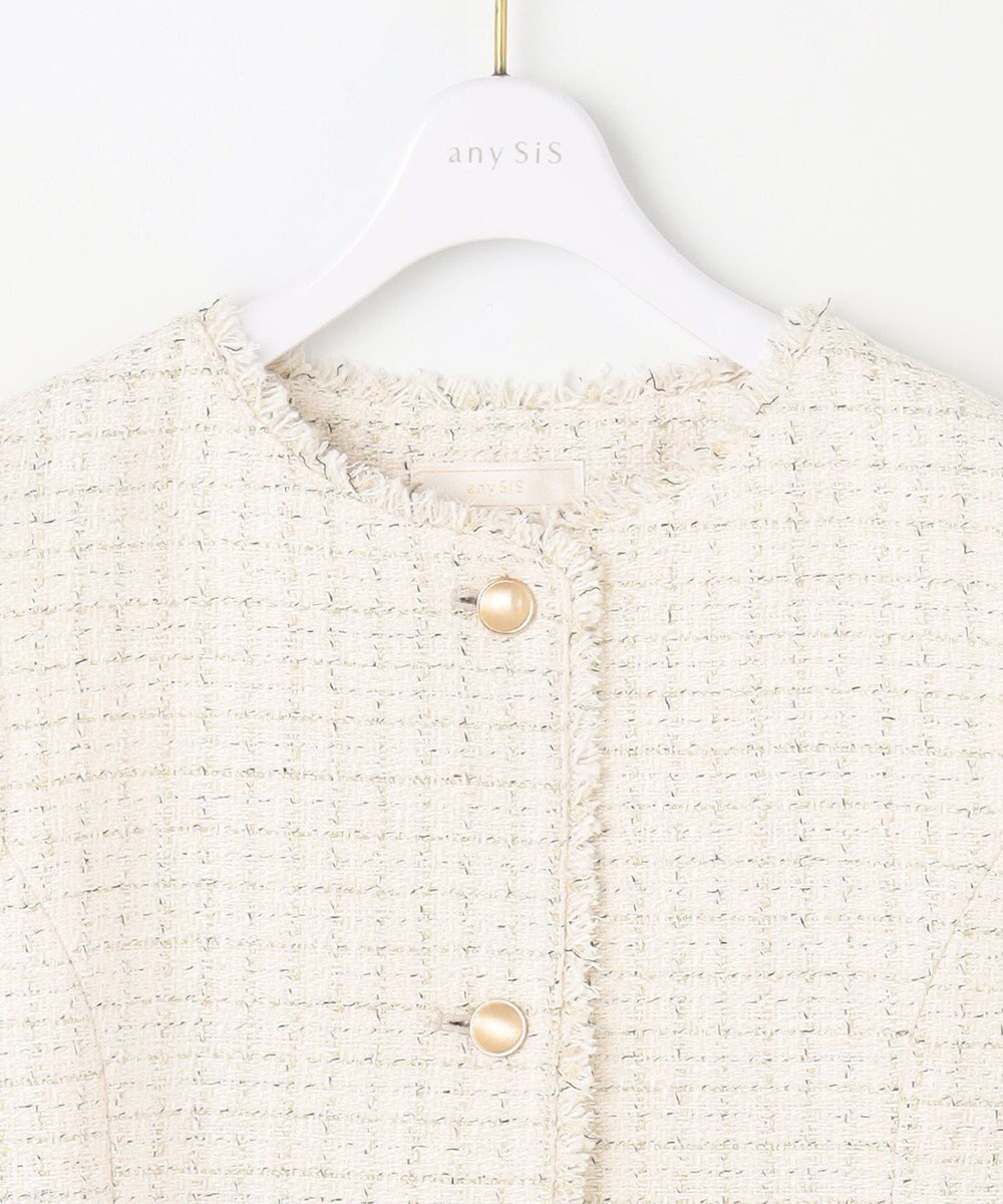 ANY SIS L ファンシーツイードペプラム ジレ 