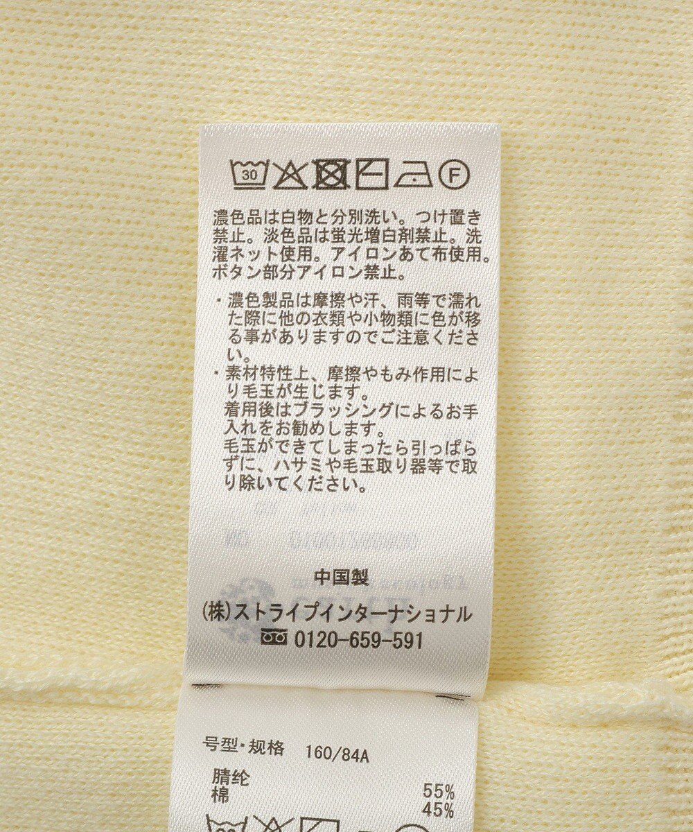 earth music&ecology ダブルポケットカーディガン 