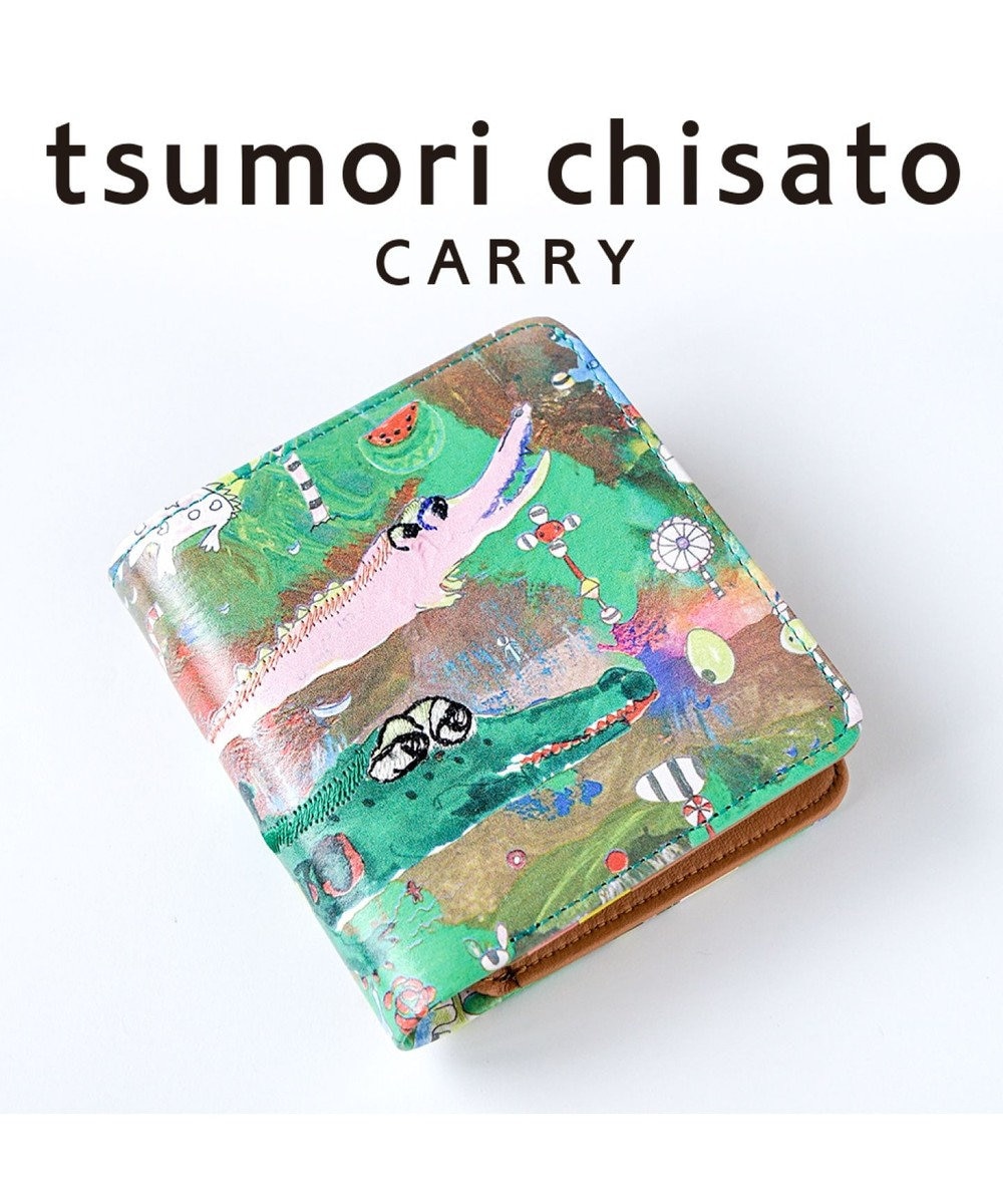 tsumori chisato CARRY カモフラージュサファリ　折り財布 グリーン