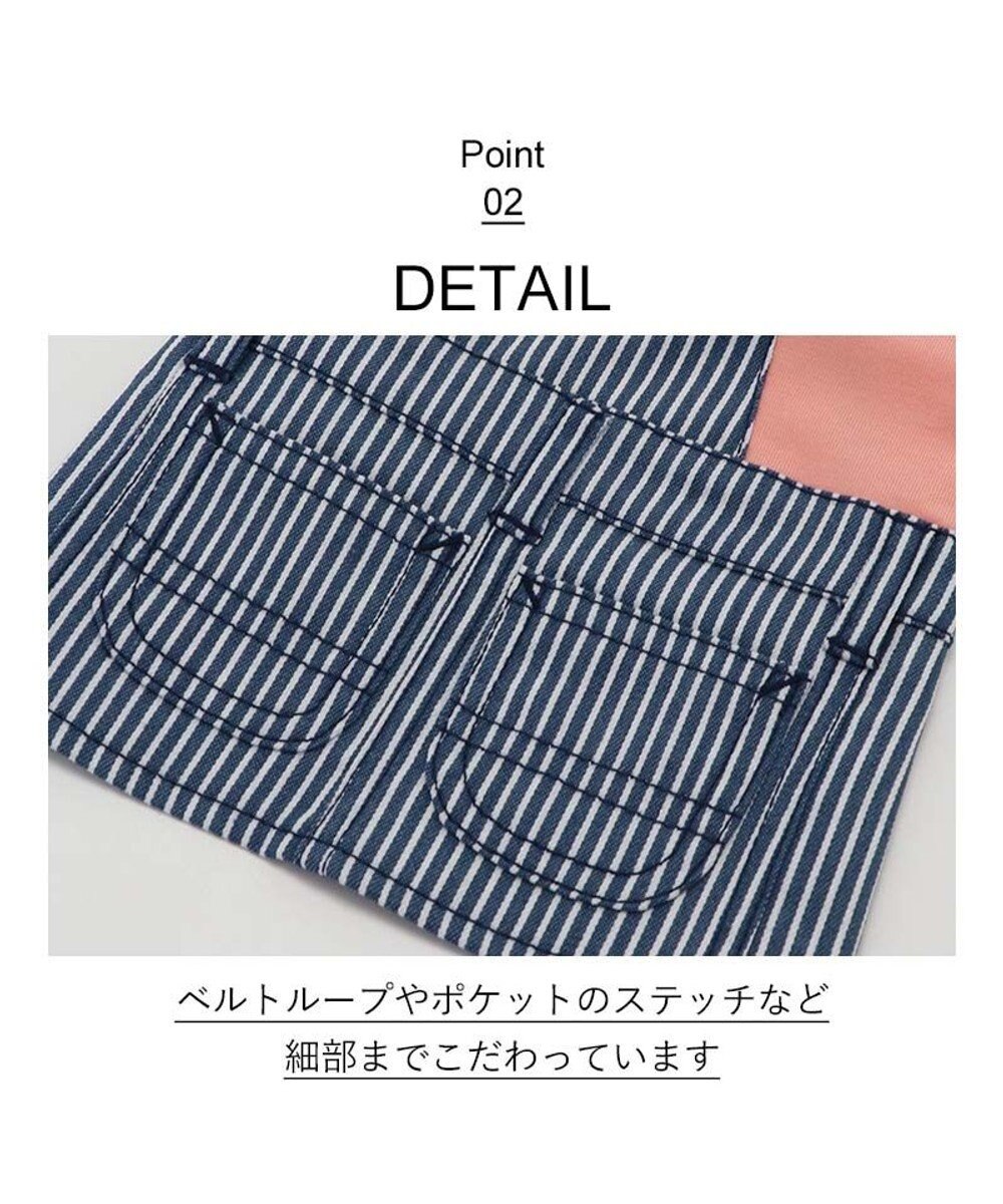 PET PARADISE 犬の服 犬 服 秋冬 Ｌｅｅ スカート つなぎ 【小型犬】 ヒッコリー 