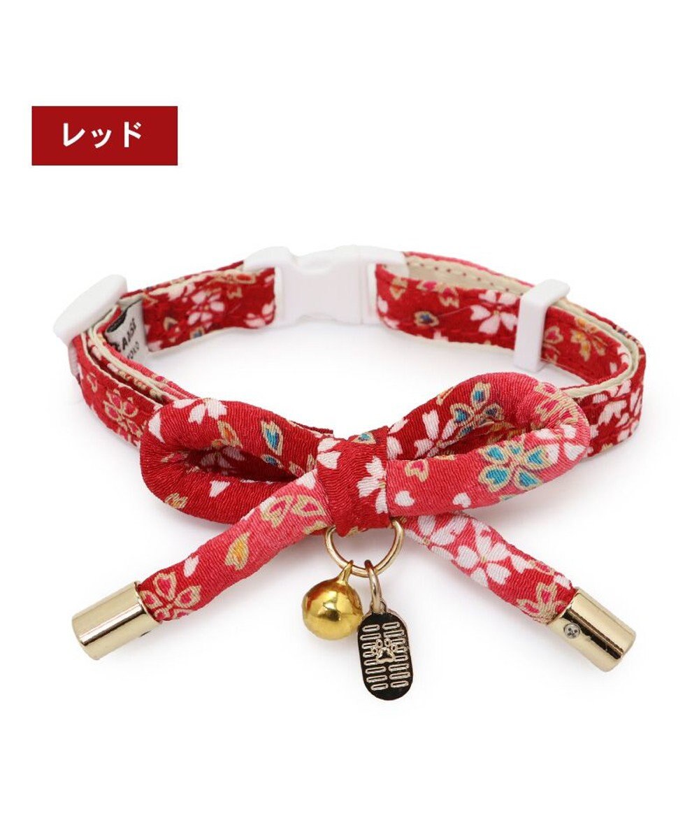 PET PARADISE ペットパラダイス 和むすび 猫首輪  《赤》 小 / 中 