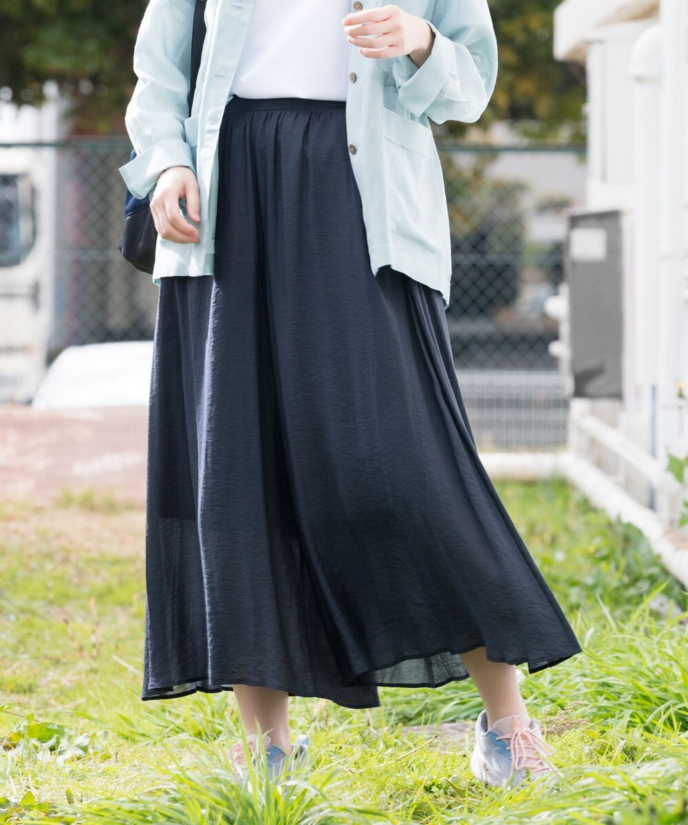 ONWARD Reuse Park 【uncrave】パンツ春夏 