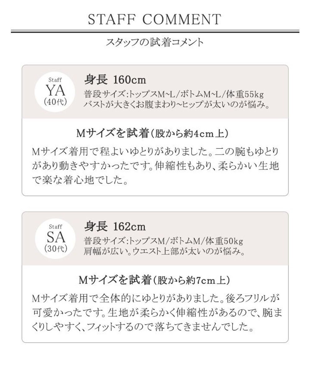 洗える 大人可愛いバックフレアパーカーコート Tiaclasse ファッション通販 公式通販 オンワード クローゼット 洗える 大人可愛いバックフレアパーカーコート Tiaclasse ファッション通販 公式通販 オンワード クローゼット