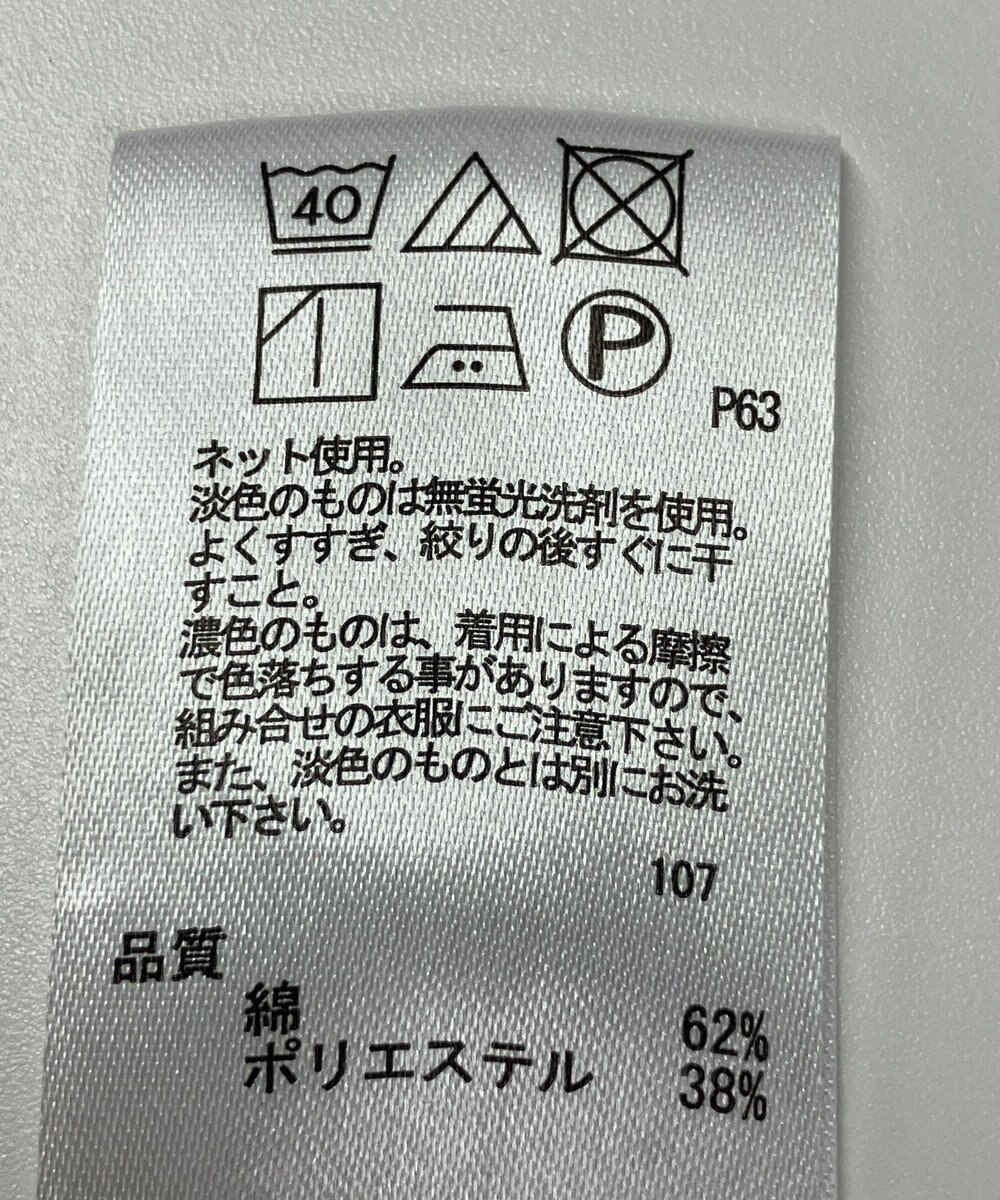 ONWARD Reuse Park 【any FAM】カットソー春夏 