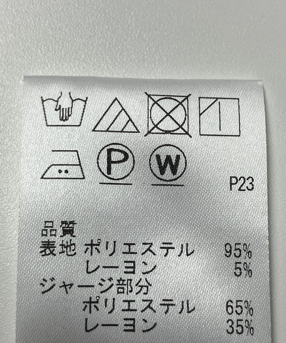 ONWARD Reuse Park 【J.PRESS】カットソー春夏 