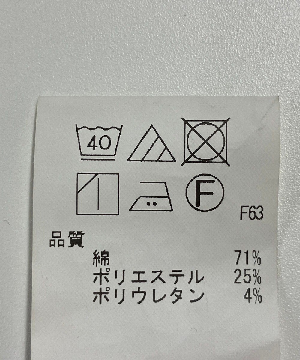 ONWARD Reuse Park 【any FAM】パンツ春夏 