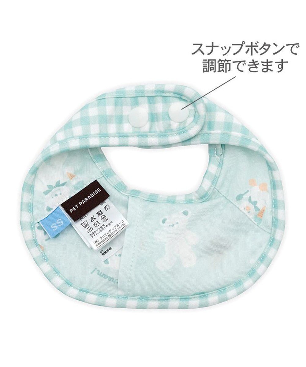 PET PARADISE ペットパラダイスくまちゃん クールバンダナ 《アイス柄》 中型犬 