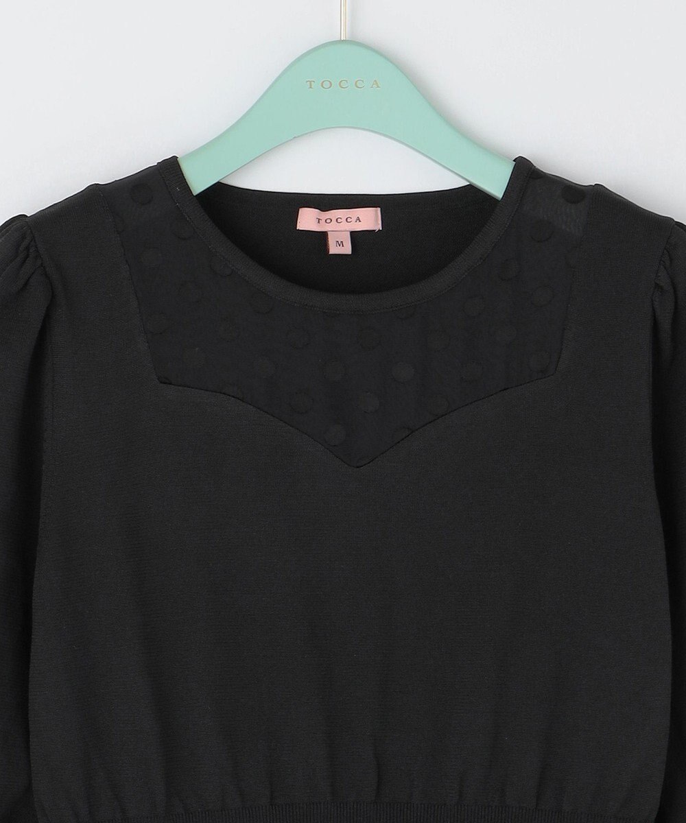 TOCCA 【洗える！】RAINY NIGHT ニットドレス 