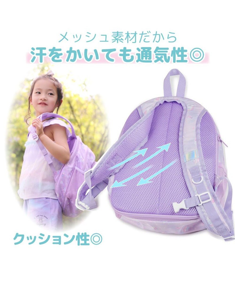 Mother garden マザーガーデン 野いちご 子供用 リュックサック 【Mサイズ】《レトロストロベリー柄》 