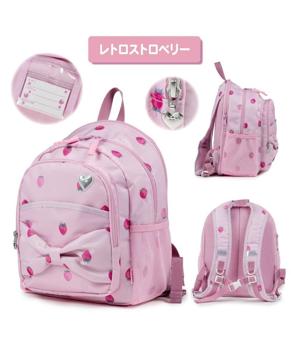 Mother garden マザーガーデン 野いちご 子供用 リュックサック 【Mサイズ】《レトロストロベリー柄》 