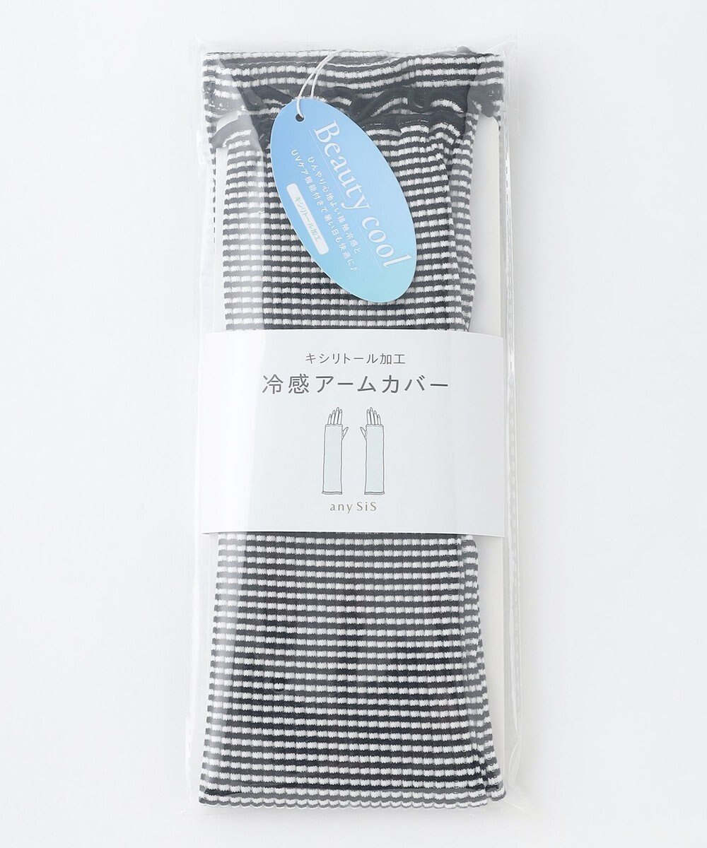 ANY SIS 【UVケア・接触冷感】キシリトール加工冷感 アームカバー 