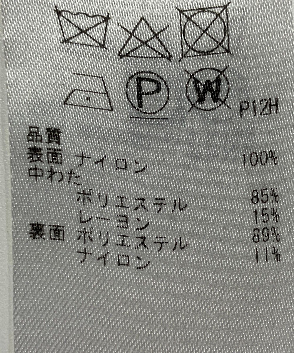 ONWARD Reuse Park 【23区】コート秋冬 
