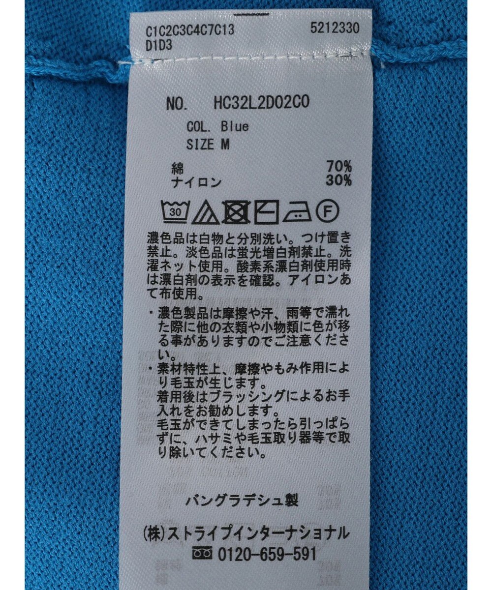 AMERICAN HOLIC Ｖネックショートカーディガン 