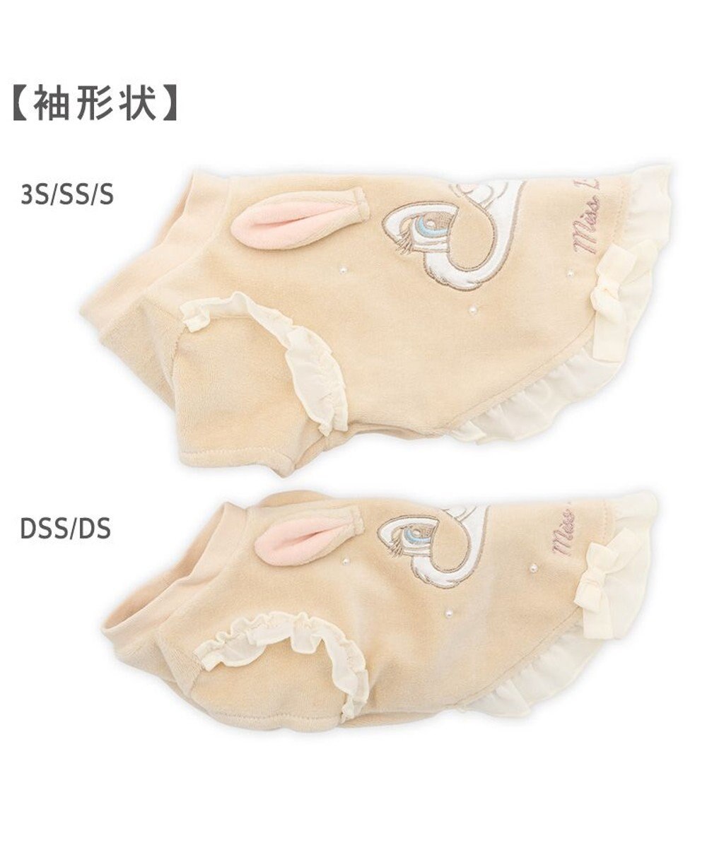 PET PARADISE ディズニー バンビ ミスバニー ベロア Tシャツ 小型犬 