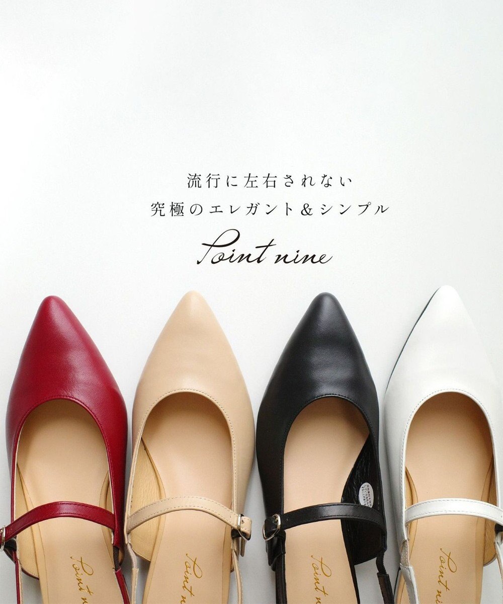 Pointer 日本製 本革ベルト付きミュール 