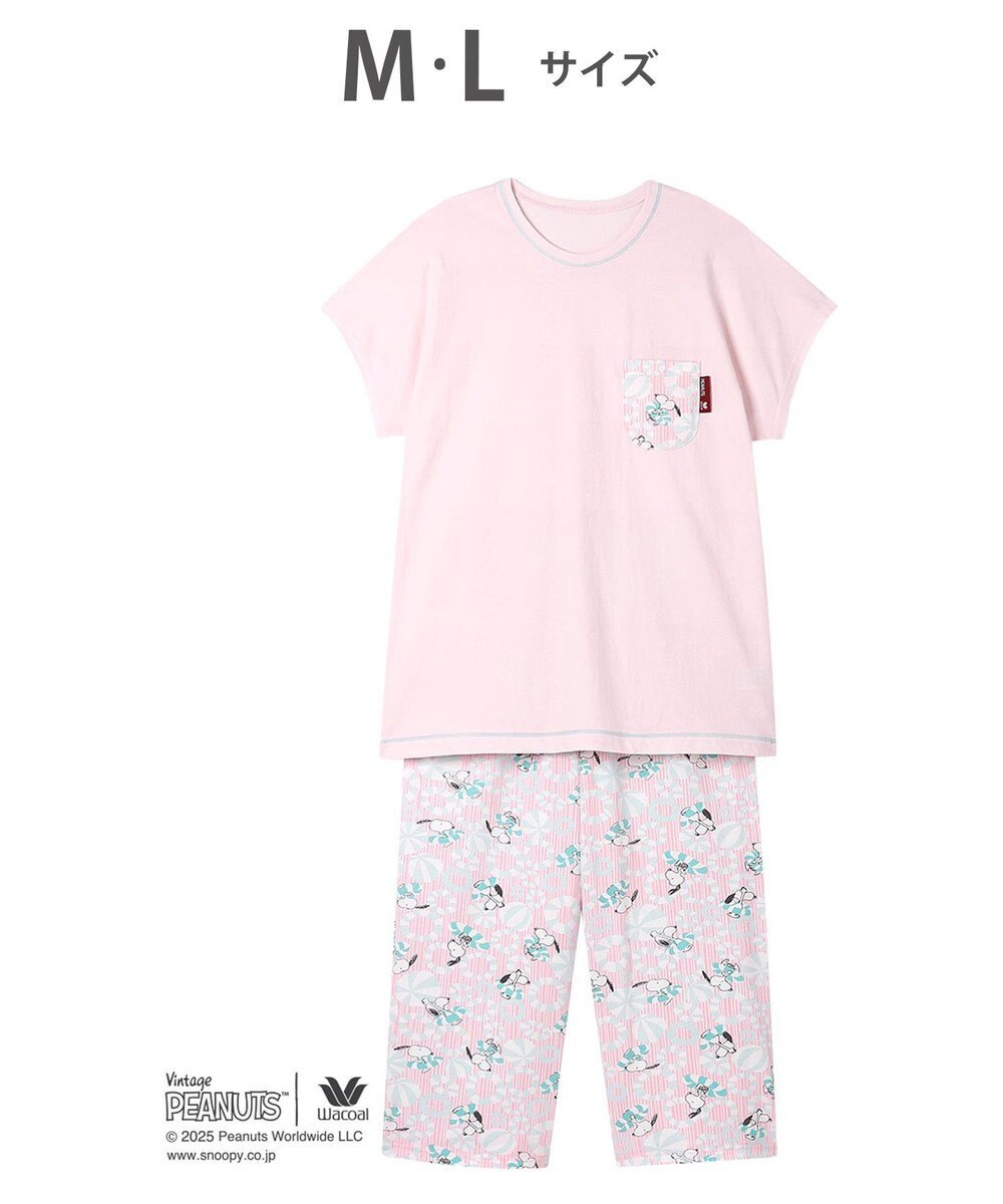 WACOAL ワコール_リラックス＆スリープ パジャマ 3分袖 半袖 8分丈 綿100%(本体) PEANUTS スヌーピー レディース FDT158 /ワコール 