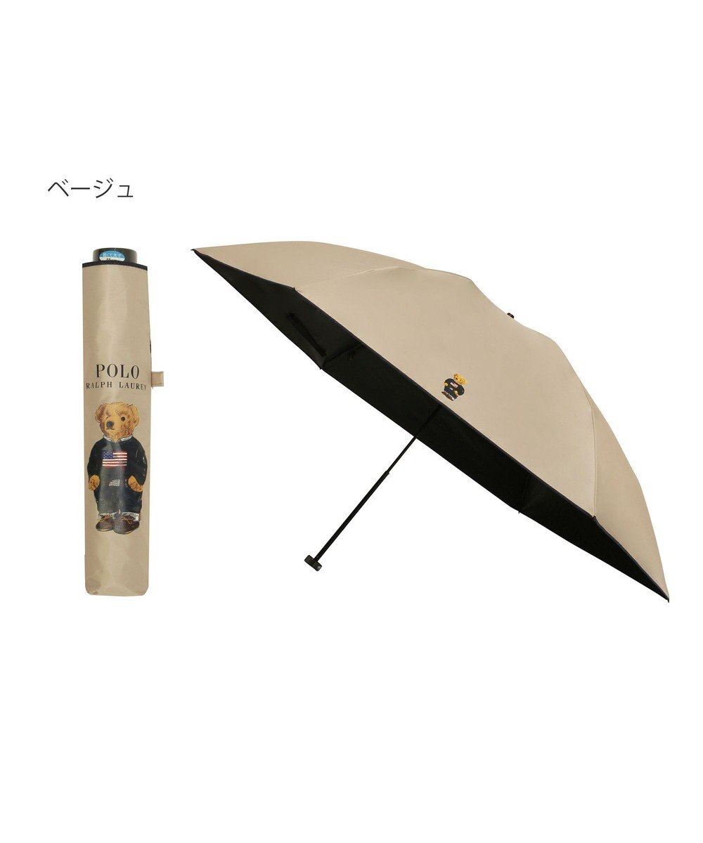 MOONBAT 【軽量】POLO RALPH LAUREN 遮光 晴雨兼用 折りたたみ日傘 無地 ポロベア 