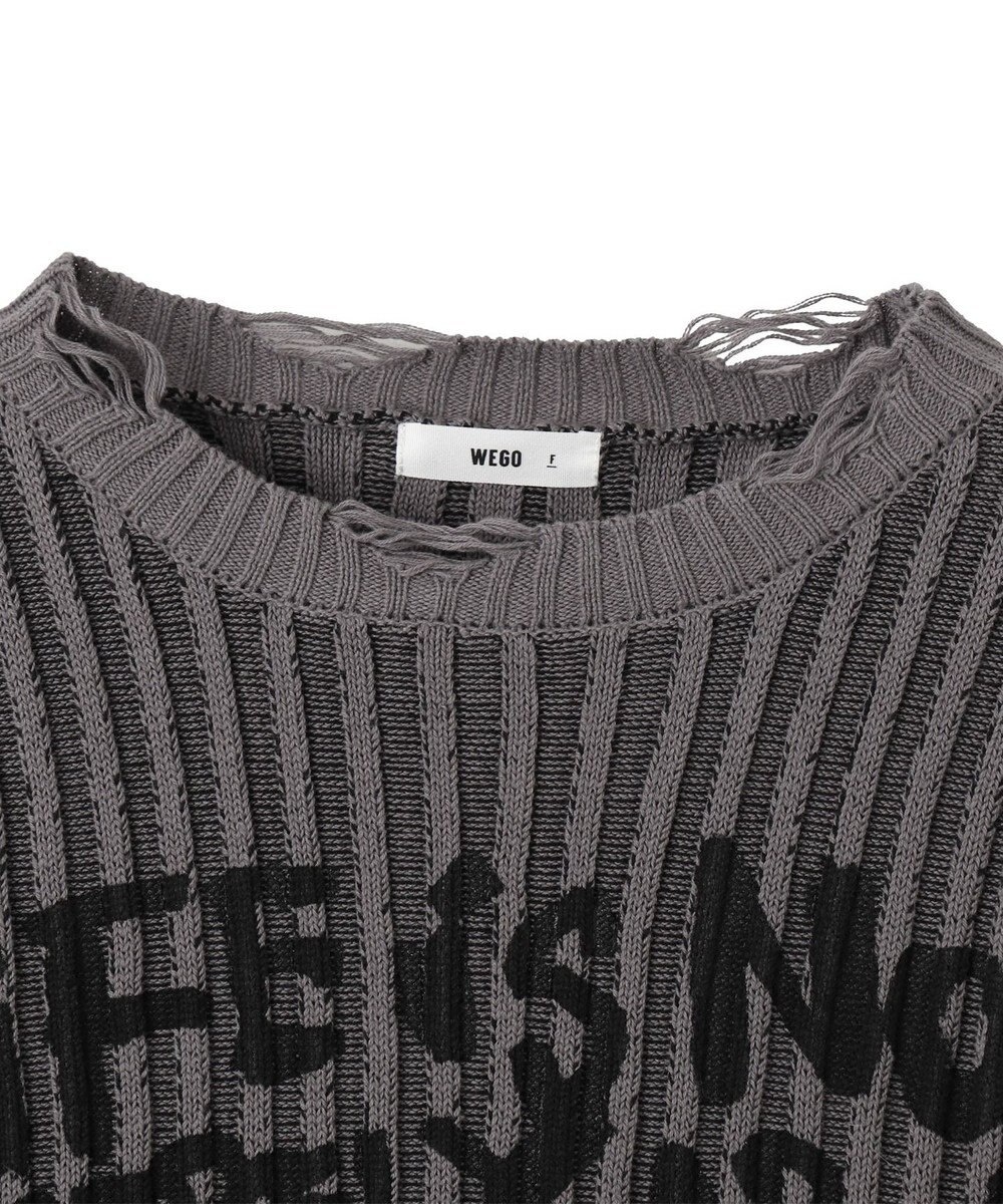 WEGO クラッシュリブBIGニットプルオーバー 