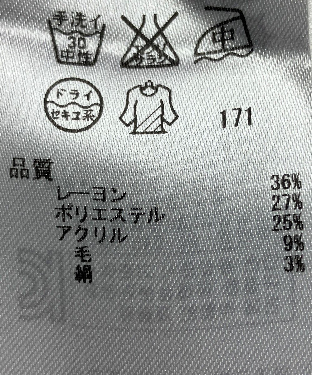 ONWARD Reuse Park 【組曲】カットソー秋冬 