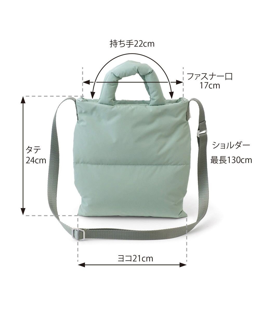 ROOTOTE 1998【軽量：ショルダー】/ LT.サコッシュ.フェザー.カラー-A 