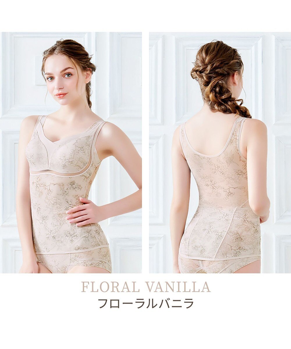 BRADELIS New York 【Yukine inc. 】ゆきねえモアソフト快適フルカップブラキャミ23 接触冷感 速乾 蒸れにくい 