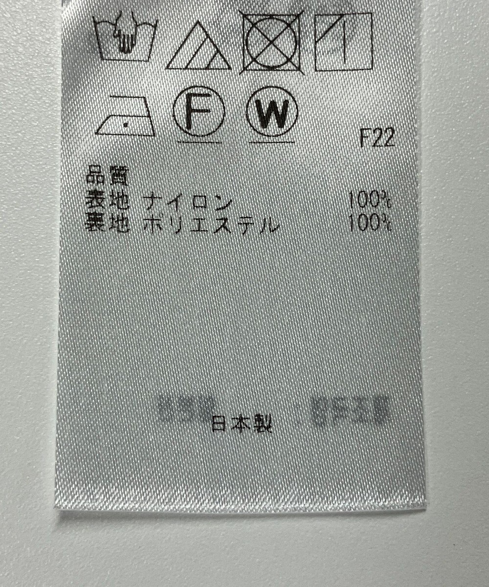 ONWARD Reuse Park 【23区】スカート秋冬 