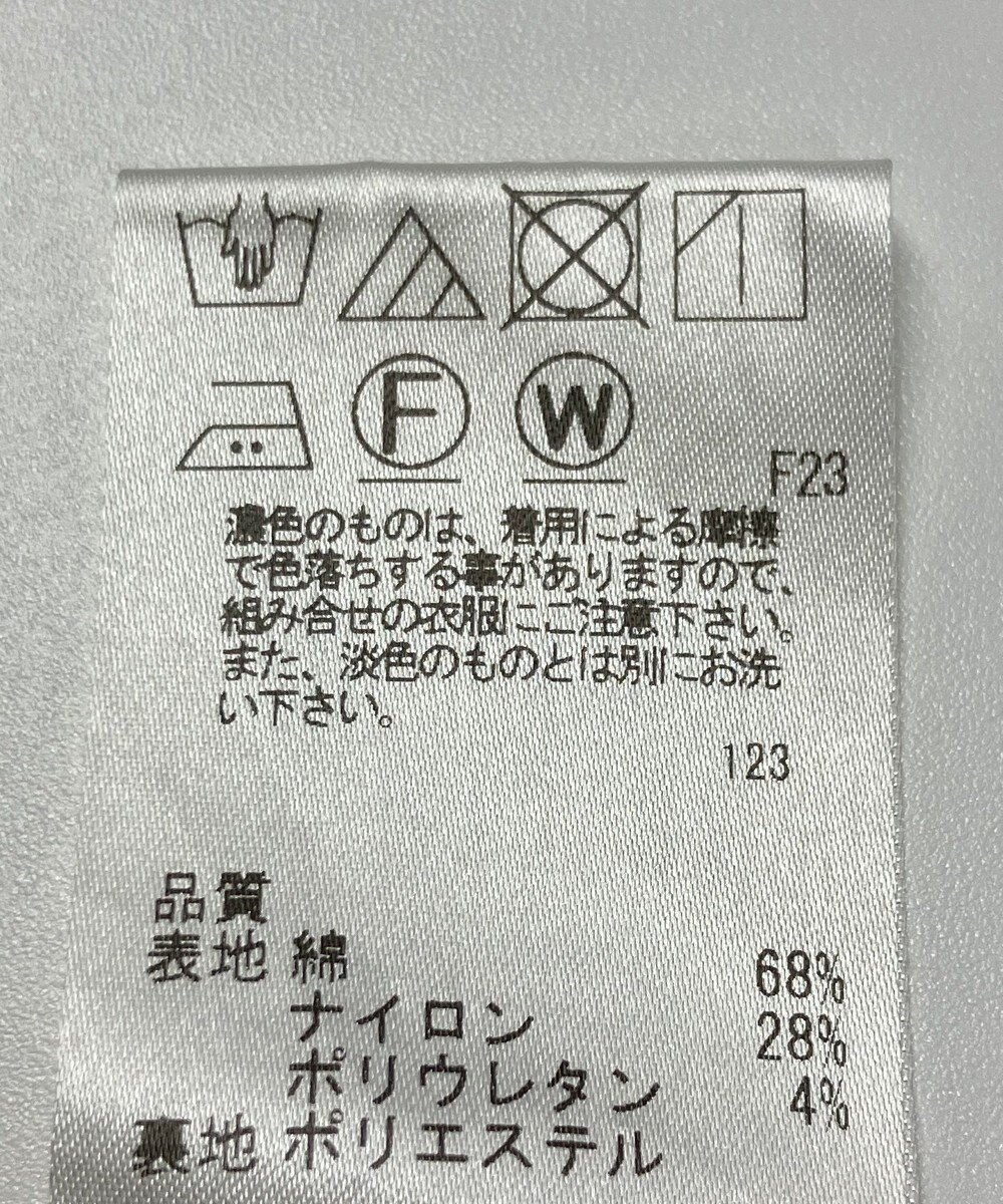 ONWARD Reuse Park 【J.PRESS】スカート春夏 