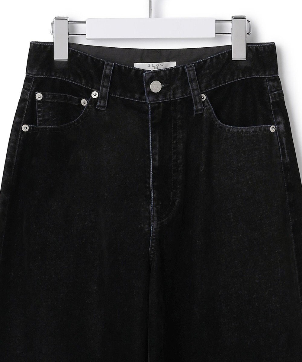 23区 【SLOW/一部店舗限定】フロッキーデニム ワイドパンツ 