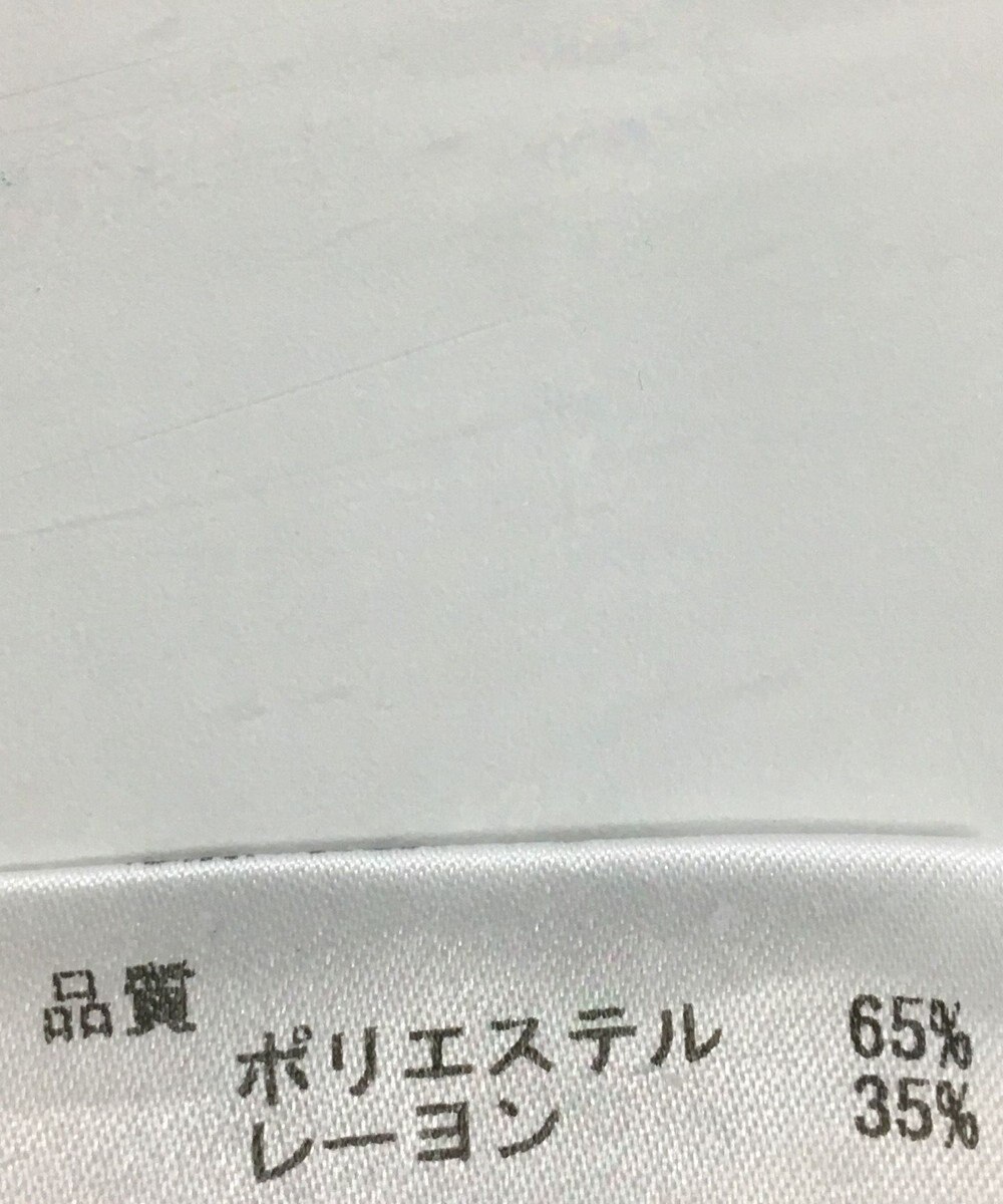 ONWARD Reuse Park 【any SiS】カットソー春夏 