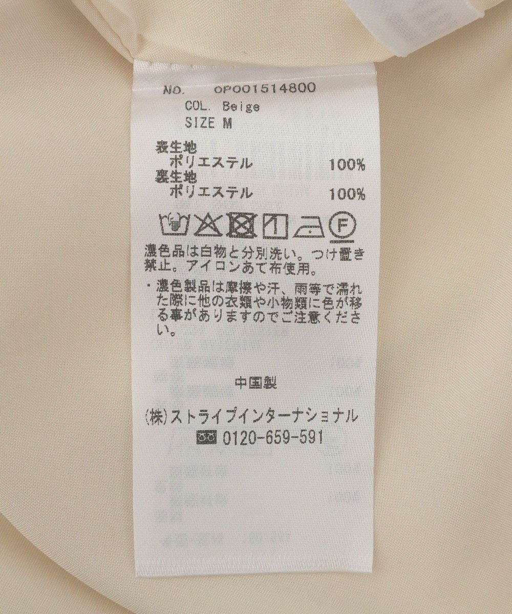 CRAFT STANDARD BOUTIQUE ドレープポケットデザインスカート 