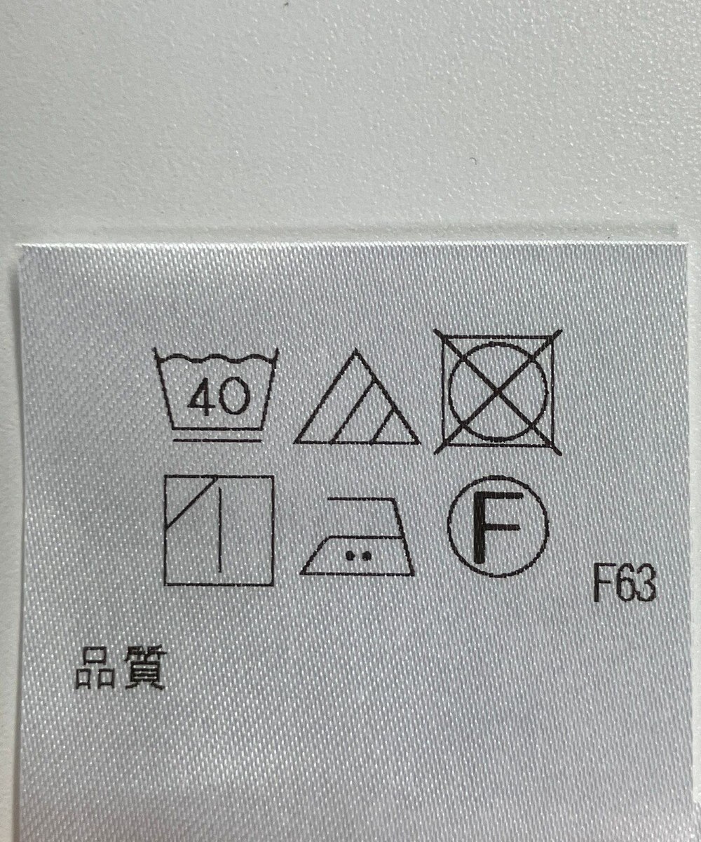 ONWARD Reuse Park 【アップサイクルプロジェクト】ベスト 